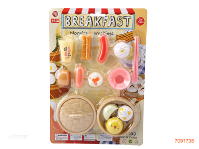 BREAKFAST SET