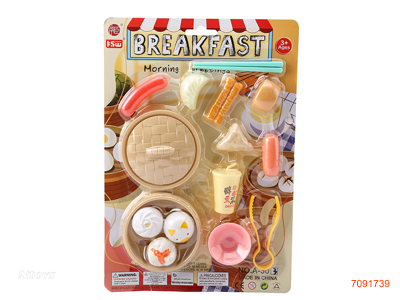 BREAKFAST SET