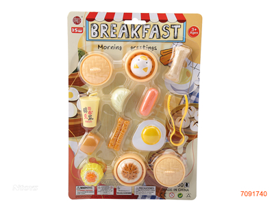 BREAKFAST SET