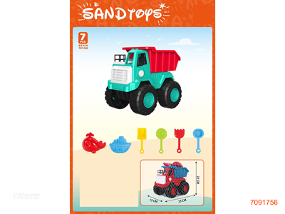 BEACH TOYS 7PCS 2COLOURS