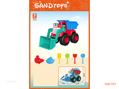 BEACH TOYS 7PCS 2COLOURS