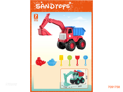 BEACH TOYS 7PCS 2COLOURS