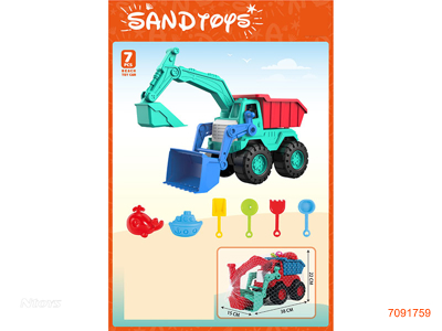 BEACH TOYS 7PCS 2COLOURS