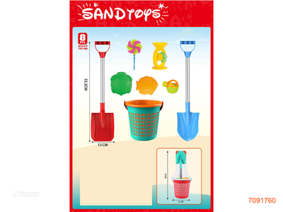 BEACH TOYS 8PCS 2COLOURS