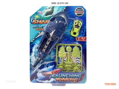 ELASTIC SHARK W/1PCS FREE WHEEL CAR