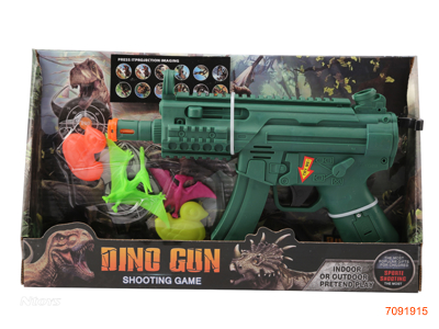 SOUND GUN SET W/PROJECTION/3*AG13 BATTERIES