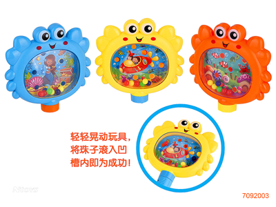 PUZZLE CANDY TOYS 3COLOURS