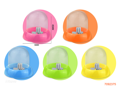 SIEVE CUP 5COLOURS