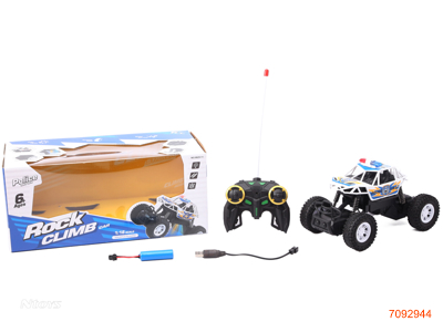 27MHZ 1:18 4CHANNELS R/C CAR W/LIGHT/3.7V BATTERY PACK IN CAR/USB CABLE W/O 2*AA BATTERIES IN CONTROLLER