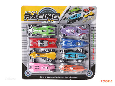 PULL BACK DIE-CAST CAR 8PCS