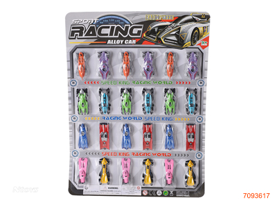 PULL BACK DIE-CAST CAR 24PCS