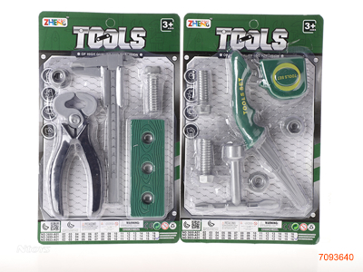 TOOL SET,2ASTD