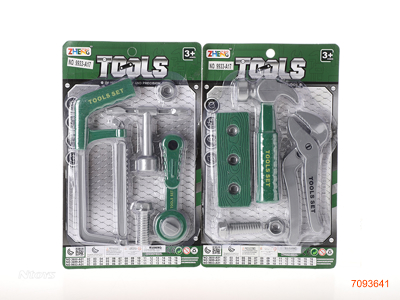 TOOL SET,2ASTD