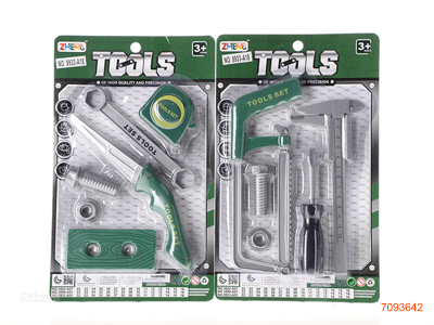 TOOL SET,2ASTD