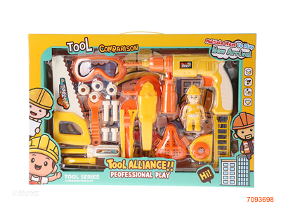 TOOL SET