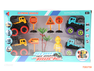 F/P CONSTRUCTION ENGINE SET 10PCS