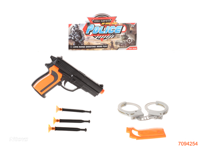 SOFT BULLET GUN SET