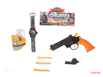 SOFT BULLET GUN SET