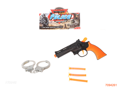 SOFT BULLET GUN SET