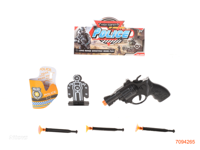 SOFT BULLET GUN SET