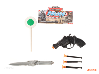 SOFT BULLET GUN SET