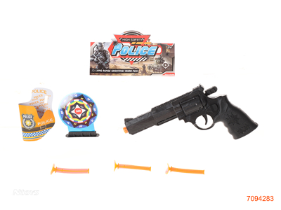 SOFT BULLET GUN SET