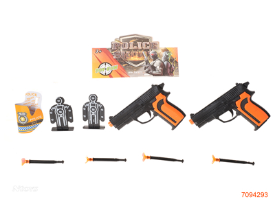 SOFT BULLET GUN SET