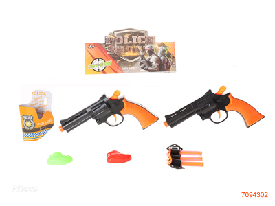 SOFT BULLET GUN SET