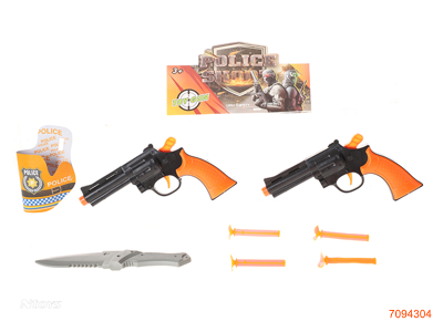 SOFT BULLET GUN SET