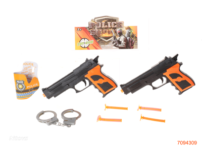 SOFT BULLET GUN SET