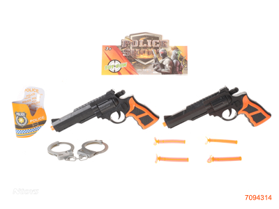 SOFT BULLET GUN SET