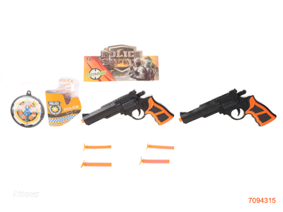 SOFT BULLET GUN SET