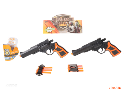 SOFT BULLET GUN SET