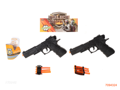 SOFT BULLET GUN SET