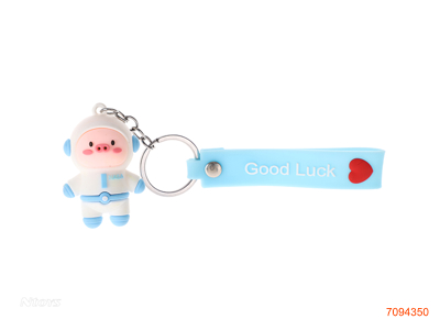 KEYCHAIN MORE ASTD MORE COLOURS