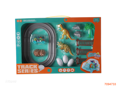 WIND UP TRACK CAR SET