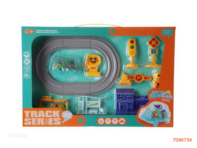 WIND UP TRACK CAR SET