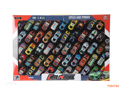 PULL BACK DIE-CAST CAR SET 50PCS