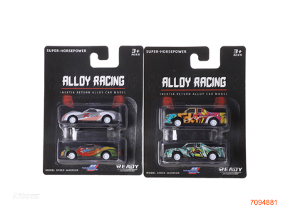 PULL BACK DIE-CAST CAR 2PCS