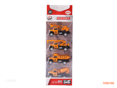 1:55 PULL BACK DIE-CAST CAR 4PCS 2ASTD