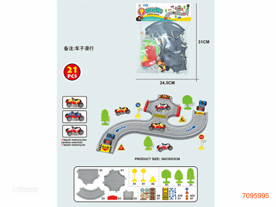 PARKING SET W/FREE WHEEL CAR 21PCS