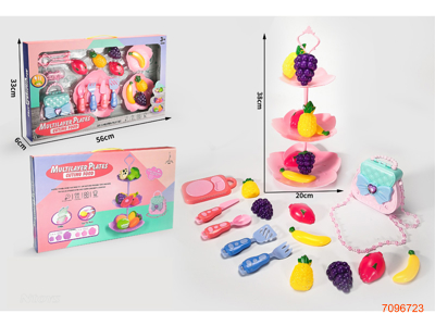 FRUIT CUT SET