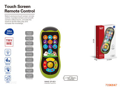 TOUCH SCREEN REMOTE CONTROL W/LIGHT/VOICE W/O 2*AAA BATTERIES 2COLOURS