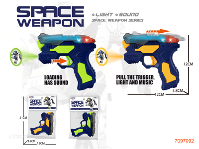 GUN W/LIGHT/SOUND/PROJECTION W/O 2*AAA BATTERIES 2COLOURS