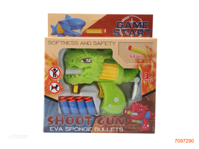 SOFT BULLET GUN W/4PCS BULLET 4COLOURS