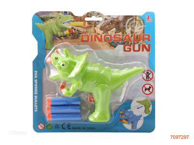 SOFT BULLET GUN W/3PCS BULLET 4COLOURS