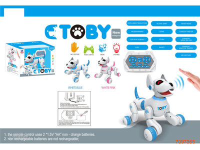R/C DOG W/LIGHT/MUSIC/DANCE/3.7V BATTERY PACK IN DOG/USB CABLE W/O 2*AA BATTERIES IN CONTROLLER 2COLOURS