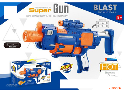 B/O SOFT BULLET GUN W/O 3*AA BATTERIES