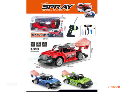 40MHZ 1:20 R/C CAR W/SPRAY/LIGHT/3.7V BATTERY PACK IN CAR/USB CABLE W/O 2*AA BATTERIES IN CONTROLLER 3COLOURS