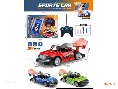 40MHZ 1:20 R/C CAR W/SPRAY/LIGHT/3.7V BATTERY PACK IN CAR/USB CABLE W/O 2*AA BATTERIES IN CONTROLLER 3COLOURS